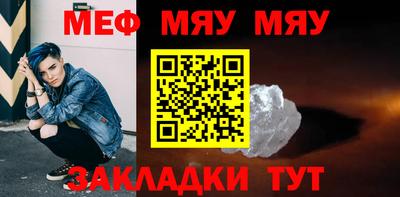 кокаин перу Канаш