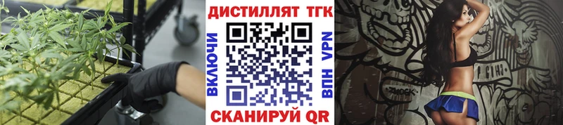 MEGA ONION Урус-Мартан нарко площадка какой сайт купить ТГК жижа